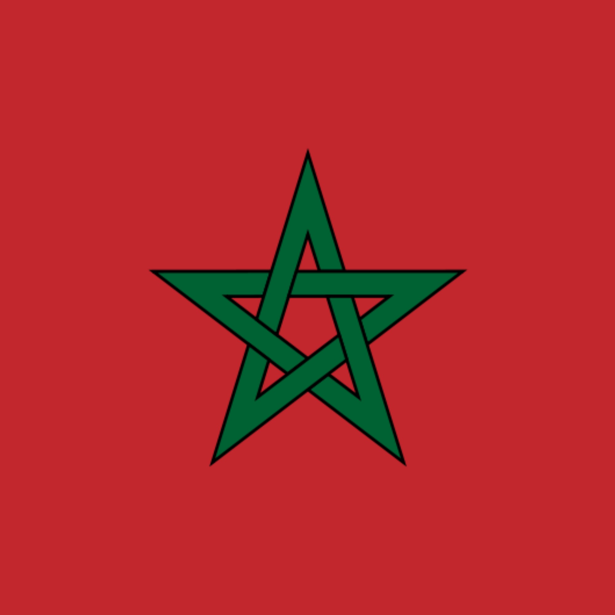 Consulate of Morocco (Valencia) 